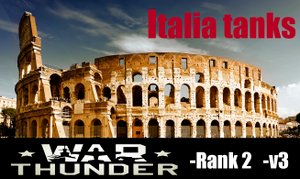 War Thunder Rank 2 v3 (Italia Tanks)