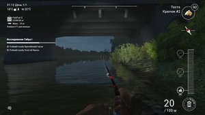 Fishing Planet: Река Тибр - Золотой Карась