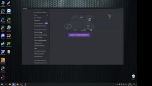 КАК УБРАТЬ ПРОСАДКИ ФПС В ПАБГЕ PUBG/4iGa
