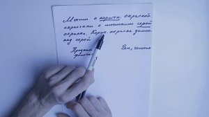 ЕГЭ по биологии. Моногибридное скрещивание. Решение задач.