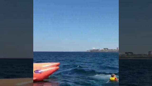 Аттракцион банан в Анапе смотреть онлайн