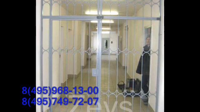 Металлические решетки на окна от 900 рублей.wmv смотреть онлайн