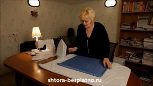 Ламбрекены своими руками - шьем простой ламбрекен к шторам для кухни или гостиной (кройка и шитье).