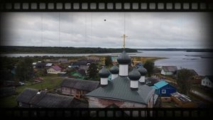 Вершинино. Архангельская область