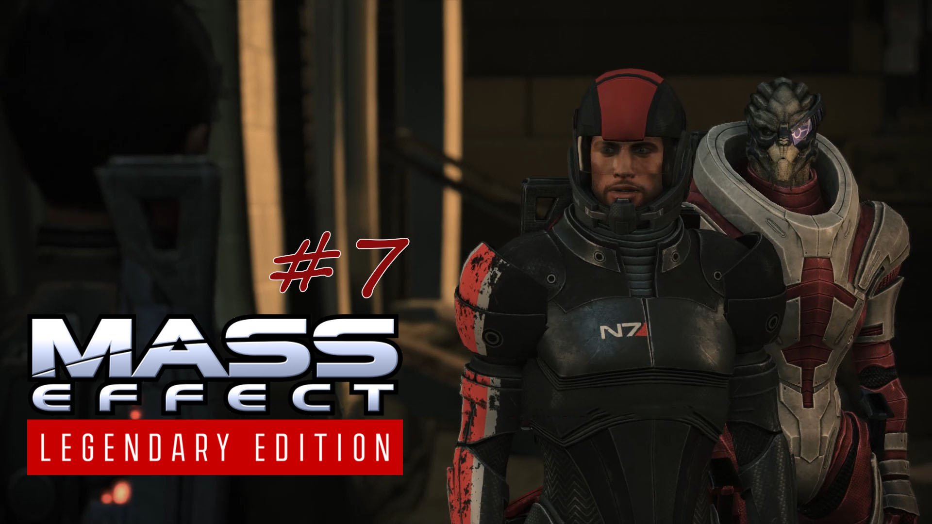 Mass Effect: Legendary Edition #7