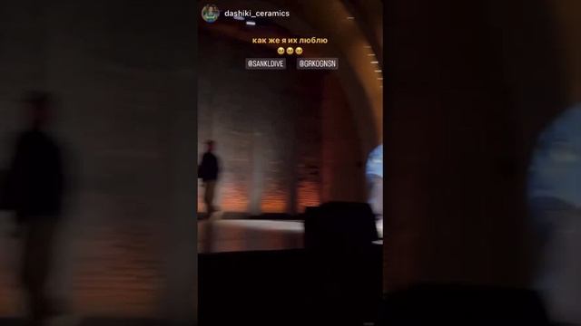 Стендап-Гомики А Долгополов и Г Оганесян.Хотелось бы увидеть реакцию соответствующих структур.