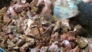 Тушеная печень с макаронами