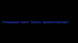 Как скачать блюстакс. И как скачать в нём игры.