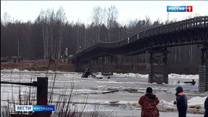 В Макарьевском районе обрушилась опора моста через Унжу