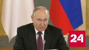 Владимир Путин: сотрудничества в рамках ЕАЭС продвигается успешно - Россия 24 