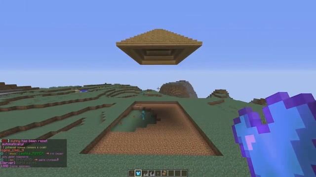 ой мама пришла, но орет крош смотреть онлайн