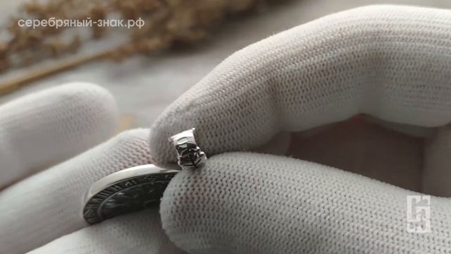 Славянский оберег Звезда Руси Серебро 925 Мастерская Серебряный Знак смотреть онлайн
