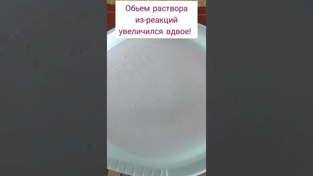 Мой эксперимент. СТИРАЕМ ЛЕГКО! #фаберлик #порошок #пятновыводитель #отбеливатель смотреть онлайн