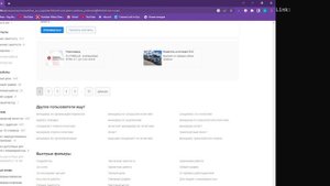 Поиск средней зп на hh.ru | Фича