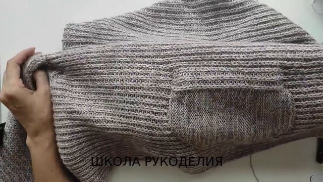 СОВМЕСТНИК ЧАСТЬ 3.МУЖСКОЙ КАРДИГАН КУЧИНЕЛЛИ.ПРОРЕЗНОЙ КАРМАН В ИЗДЕЛИИ СПИЦАМИ.mp4 смотреть онлайн