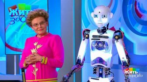 Жить здорово! Выпуск от 21.09.2017