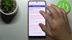 Как деактивировать аккаунт в Facebook / Как скрыть аккаунт в Facebook