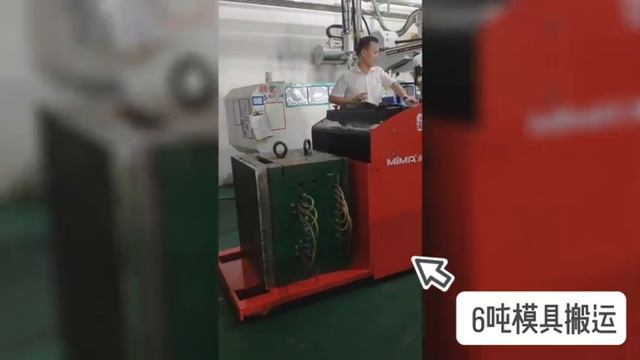 Электротележка по индивидуальному заказу
