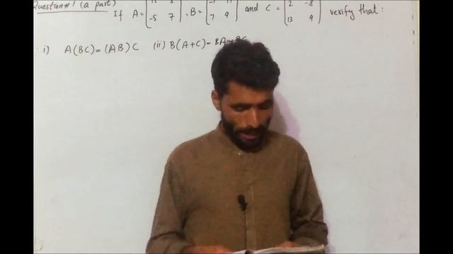 AIOU LMS Portal AIOU Admission Confirmation Message AIOU CMS Portal смотреть онлайн