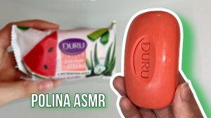 АРБУЗНОЕ НАСЛАЖДЕНИЕ ?РАССЛАБЛЯЮЩЕЕ МЫЛЕНИЕ С АРОМАТОМ ЛЕТА ☀️⛱️ ASMR SOAP RELAX ???♀️