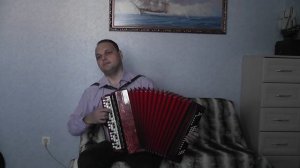 когда весна придет не знаю на баяне