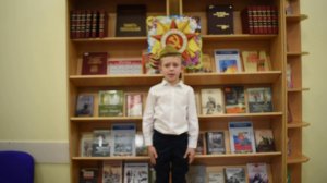 Михаил Садовский «Играют дети всей земли в войну». Читает Ярослав Кисляков гимназия №2, 2А класс