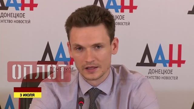 В ДНР выплачено практически 100% пенсий и социальных выплат