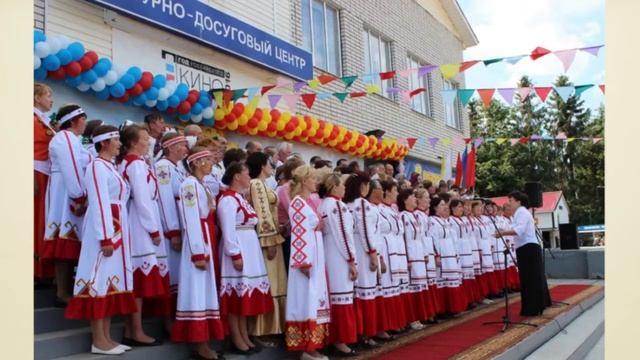 Экскурсия. Красночетайский район