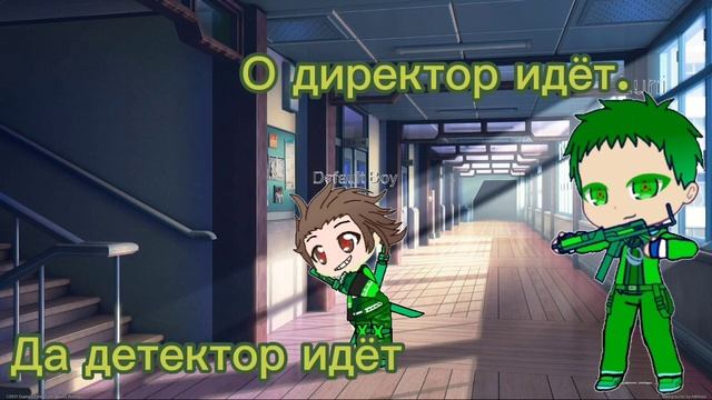 продолжение фильма школа смотреть онлайн