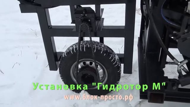 Мини сваебойная установка