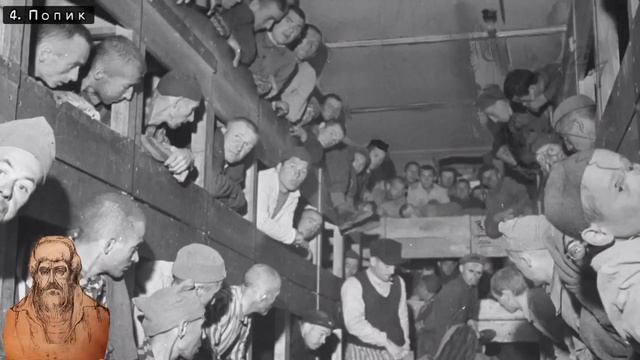 Лагерь. Отец Арсений аудиокнига. Часть 1 из 15 смотреть онлайн