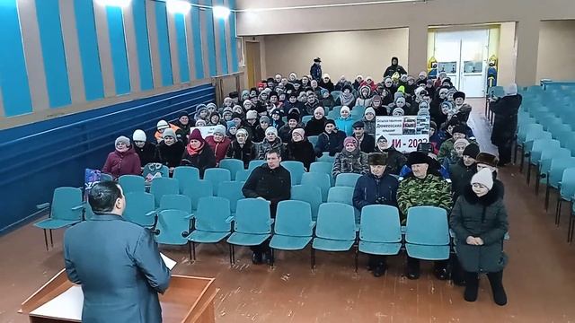 ППМИ-2023 23 декабря 2022 г. с.Дюмеево Илишевского района Республики Башкортостан