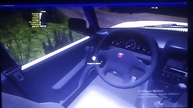 Обзор на ГАЗ-3110 В My summer car смотреть онлайн