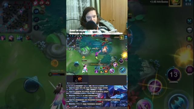 УНИЧТОЖАЕМ БОТОВ В #heroesevolved (ведь живых не попалось) #he #heroesevolvedlive