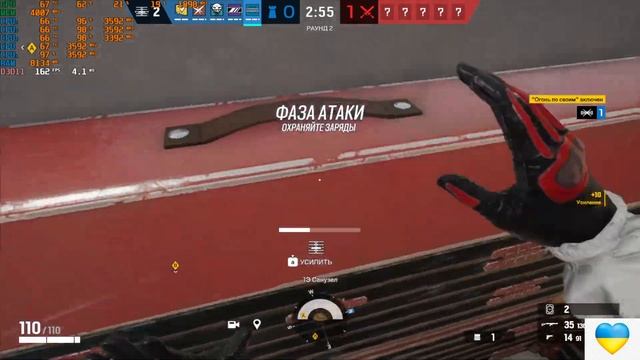 Тест Tom Clancy's Rainbow Six Siege i5 4670 и GTX 1060 6Gb смотреть онлайн