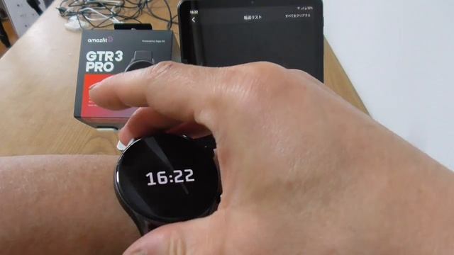 Amazfit GTR 3 Pro 音楽ファイルをウォッチに転送して再生してみよう♪ смотреть онлайн