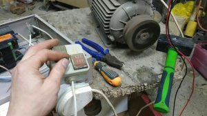 Стоит ли использовать частотник в буровой и пример управления.