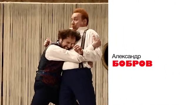 ВСЕ МУЖЬЯ НА ОДНУ БУКВУ смотреть онлайн