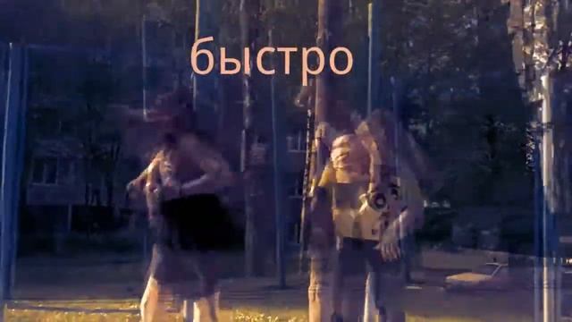 Реклама шампуня??? смотреть онлайн