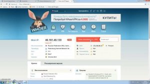Браузер для постинга на авито