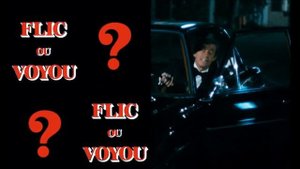 Жан-Поль Бельмондо! мелодия из фильма "Кто есть кто". "Flic ou voyou". Композитор Филипп Сард.