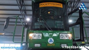 Самоходный опрыскиватель ОС 3000 Барс- органы управление, комплектация, компьютер опрыскивателя.