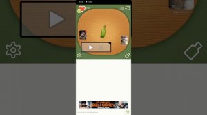 Автокликер целуй и знакомся для андроид