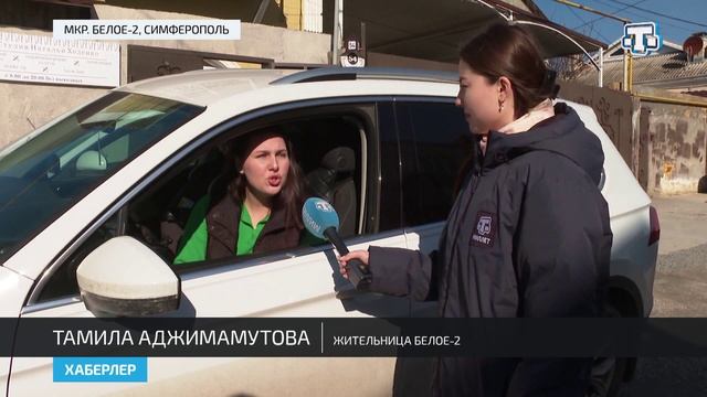 На улицах в Белом-2 вскоре произведут грейдирование