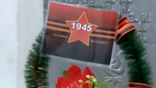 ЗАЖЖЕНИЕ ВЕЧНОГО ОГНЯ коряжма смотреть онлайн