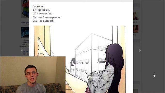 Обзор: группа "Пиковая дама" ► Ивангай-девушка? смотреть онлайн