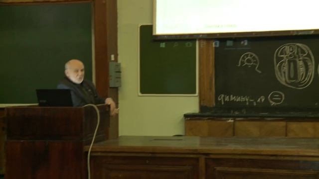 Голиченков В. А. - Эмбриология - Оогенез