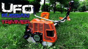 Российский триммер UFO TR 150Me обновленный (STIHL Russian edition)