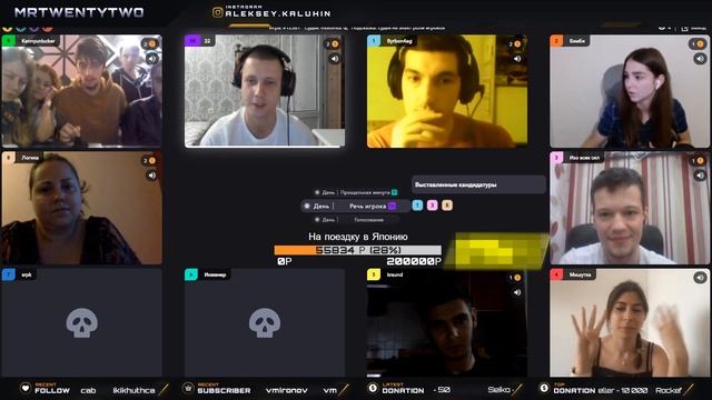 Шериф без проверок! Мафия с 22, Бэмби, Kenny, Логика, Мишутка на Playmafia №6 смотреть онлайн