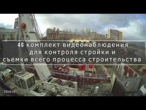 Для чего нужен 4g комплект видеонаблюдения и как он работает.